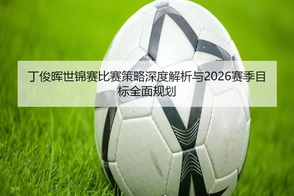img_1791280228344_1349_0_648.jpg（FEIFAN SPORTS）