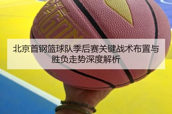 img_1791616075391_830_0_211.jpg（FEIFAN SPORTS）