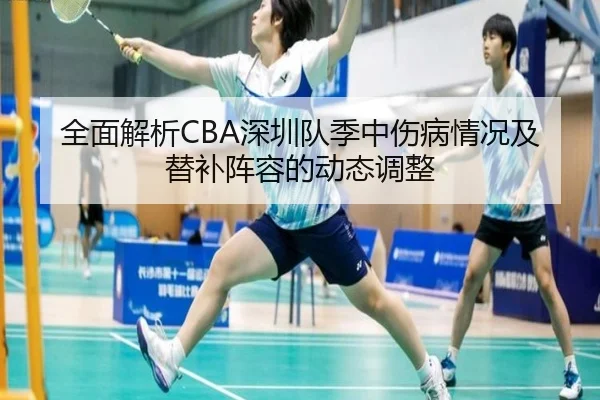 img_1791873592632_778_0_696.jpg（FEIFAN SPORTS）