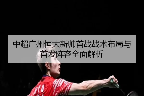 img_1792215693111_809_0_994.jpg（FEIFAN SPORTS）